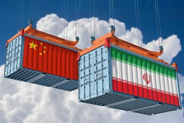 Çin'den, ABD'nin İran ile iş yapan ülkelere yüzde 25 ek gümrük vergisi getirmesine tepki