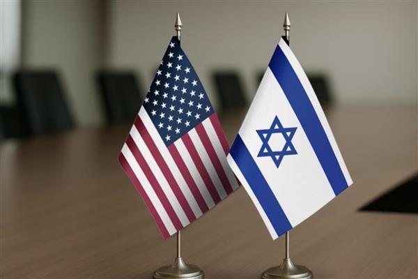 ABD'de İsrail'in desteğiyle jurnalcilik yapan siyonist Betar US 'tehdit faaliyetlerini' sonlandıracak