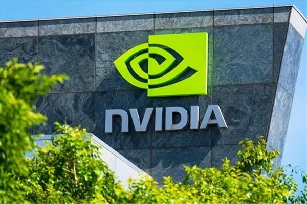 ABD'den Nvidia'nın H200 çiplerinin Çin'e ihracatının önünü açabilecek düzenleme