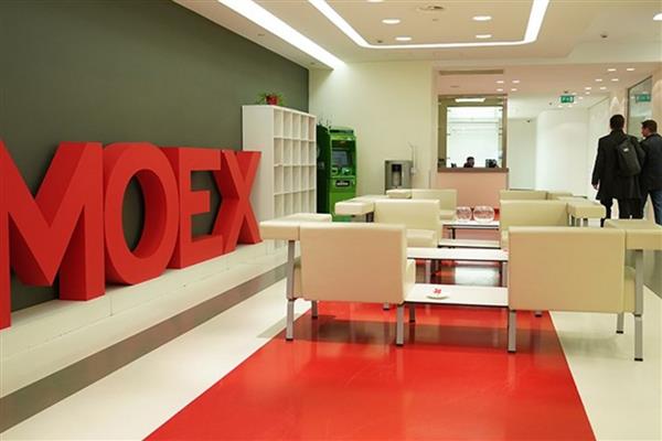 Moskova Borsası'ndaki değerli metal işlem hacminin üç kattan fazla arttığı açıklandı