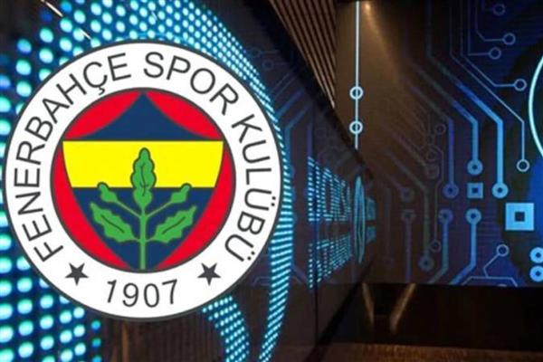 Fenerbahçe'de rüçhan hakları sonrası kalan payların satışı tamamlandı