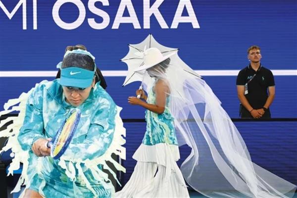 Naomi Osaka'nın ilginç kostümü Avustralya Açık'a damga vurdu