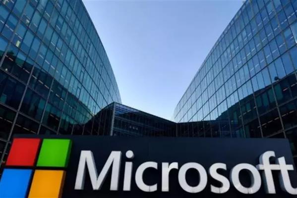 Gizlilik açığı tartışma yarattı, Microsoft şifreyi FBI'a verdi