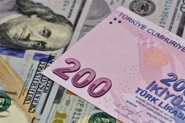 Vadeleri sona eren KKM hesaplarla ilgili iki tebliğ yürürlükten kaldırıldı