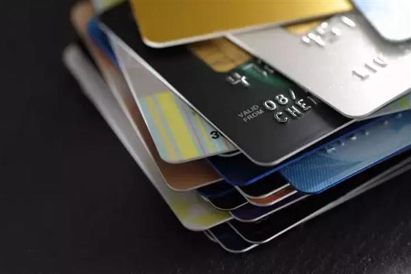 Kredi kartı limitlerine yeni düzenleme geliyor, mevzuata aykırı yüksek limit uygulamasının önüne geçilmesi hedefleniyor