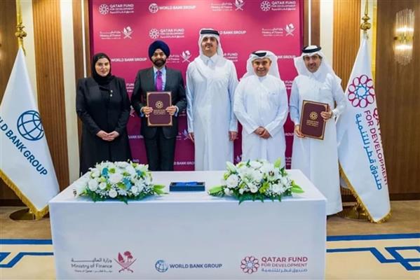 Dünya Bankası Grubu Katar'da ilk ofisini Doha'da açtı