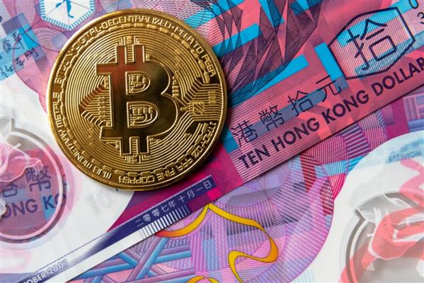 Kripto piyasası Amerika Birleşik Devletleri'ndeki olası hükümet kapanması endişeleriyle 100 milyar dolar kaybetti