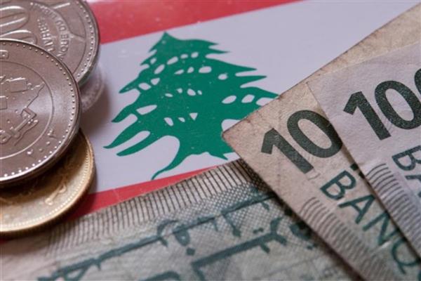 Lübnan, sosyal refah ve dijital kalkınma için Dünya Bankası'ndan 350 milyon dolar aldı