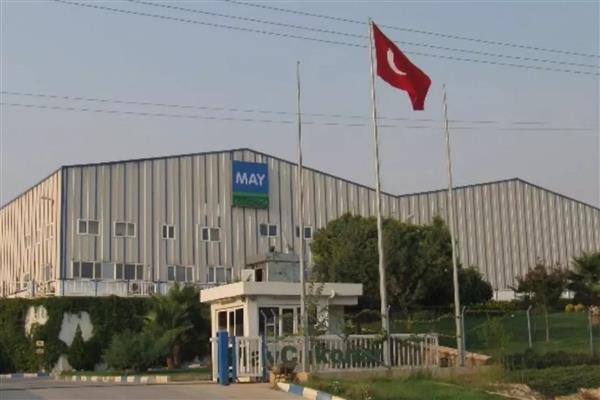 Rekabet Kurulu May Tohum hakkında soruşturma başlattı