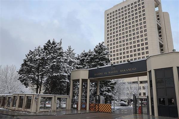 Hazine şubat-nisan iç borçlanma planını açıkladı, 18 tahvil ihalesi 2 bono ihracı geliyor