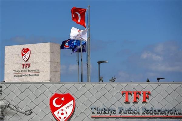 PFDK, bahis soruşturması kapsamında 314 antrenöre 45 gün ile 12 ay arasında men cezası verdi