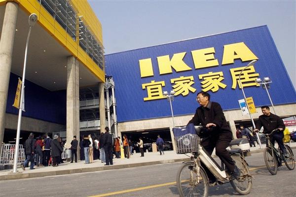 Ikea, zayıflayan talep nedeniyle Çin'de 7 büyük mağazasını kapattı