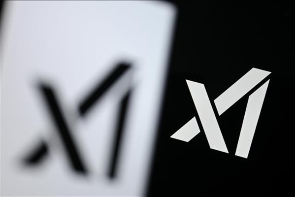 Elon Musk'ın sahibi olduğu SpaceX, yapay zeka şirketi xAI'yı bünyesine kattı