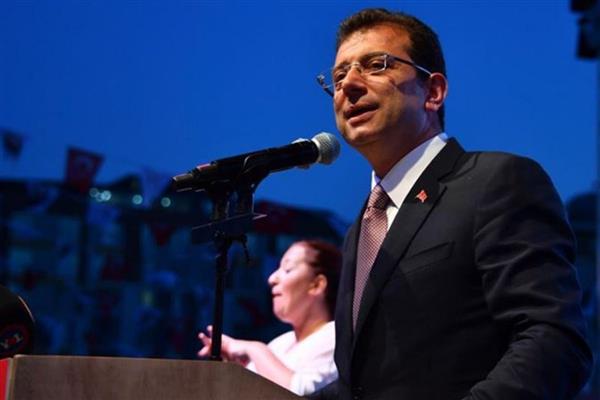 Casusluk soruşturmasında Ekrem İmamoğlu dahil 4 kişi hakkında iddianame hazırlandı