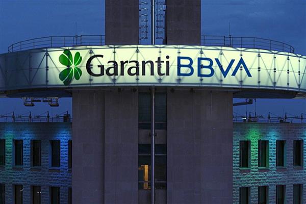 2024 yılında 92 milyar lira net kâr elde eden Garanti BBVA, 2025 yılı için net kârını 111 milyar lira olarak açıkladı