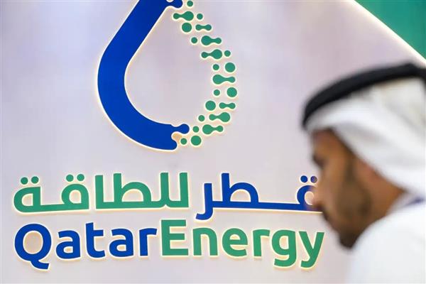 QatarEnergy, Japonya ve Malezya ile uzun vadeli LNG tedarik anlaşmaları imzaladı