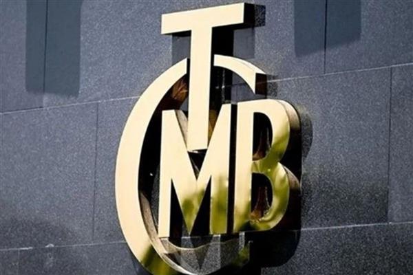 Merkez Bankası, Ocak Ayı Fiyat Gelişmeleri Raporu'nda yıllık enflasyonun gıda ile alkol, tütün, altın gruplarında yükseldiği belirtildi