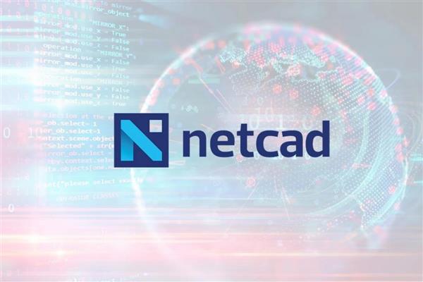Netcad Yazılım borsaya girdi, ilk gün yüzde 10 değer kazanarak tavan oldu