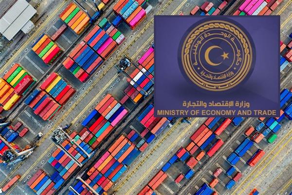 Libya'da mal fiyatlarında resmi kur zorunluluğu getirildi