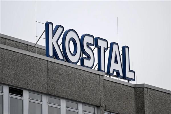 Alman otomotiv tedarikçisi Kostal üretimi Çin'e taşıma kararı aldı, 140 kişi işsiz kaldı