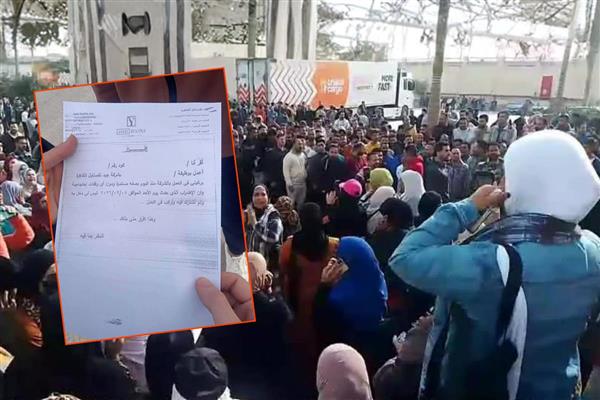 Mısır'da Türk patronun fabrikasında asgari ücret krizi