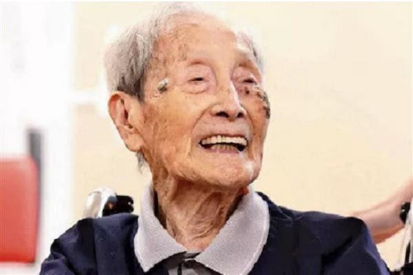 Japonya'nın en yaşlı erkeği Mizuno Kiyotaka hayatını kaybetti