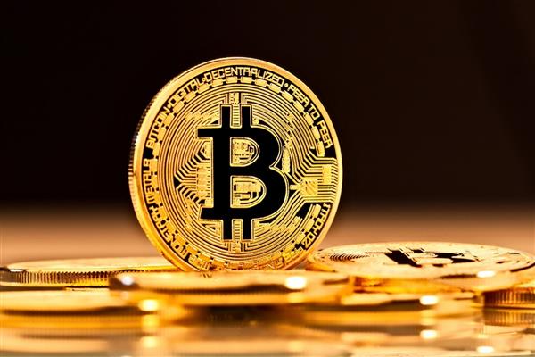 Bitcoin'de 4 ayın en sert toparlanma sinyali
