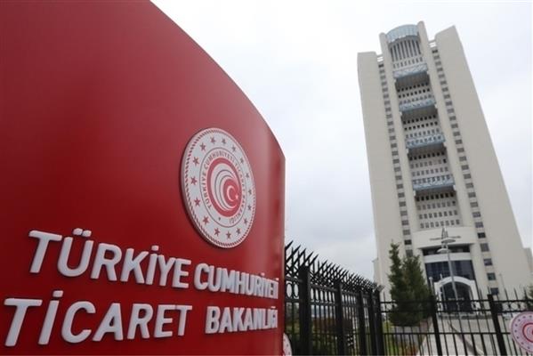 Ticaret Bakanlığı Serbest Bölgeler Platformu'nu yeniledi