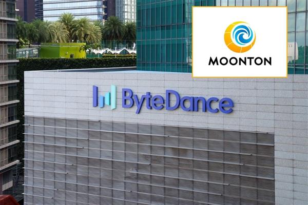 ByteDance, Mobile Legends geliştiricisi Moonton'u 7 milyar dolara satmak için masada