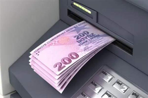 Emekli maaş zammı sonrası bankalarda promosyon yarışı kızıştı