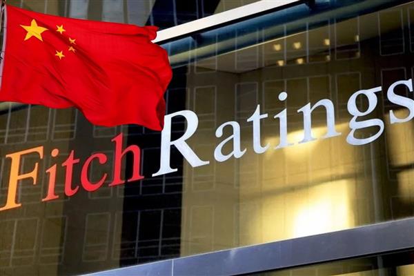 Fitch, Çin'in iç finansal dengesizliklerinin tarihsel zirveye çıktığını açıkladı