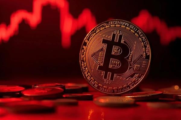 Piyasalarda artan belirsiz kripto para piyasasını vurdu, Bitcoin yüzde 5 değer kaybetti