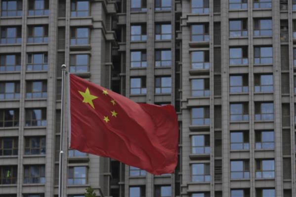 Çin'de kredi faiz oranları sabit bırakılarak değişikliğe gidilmedi