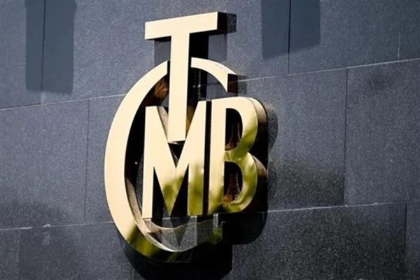 Türkiye Cumhuriyet Merkez Bankası'ndan enflasyonun ana eğilimini ölçmeye yönelik yeni yöntem