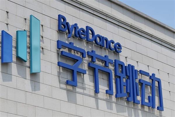 General Atlantic ByteDance hisselerini satıyor, şirket değeri 550 milyar dolara yükseldi