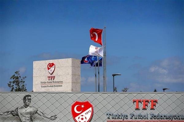 PFDK, Süper Lig'den 11 ve 1'inci Lig'den 5 kulübü disipline sevk etti