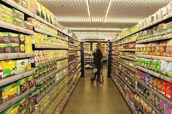 TZOB Genel Başkanı Şemsi Bayraktar, market fiyatlarını değerlendirdi