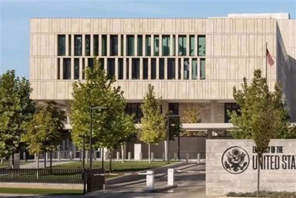 Amerika Birleşik Devletleri'nden Türkiye'nin 22 iline seyahat yasağı