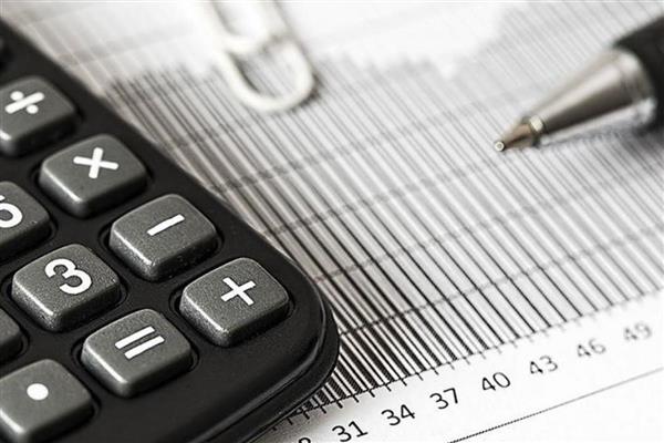 Yıllık gelir vergisi beyannamesi verme dönemi başladı, 31 Mart'a kadar devam edecek