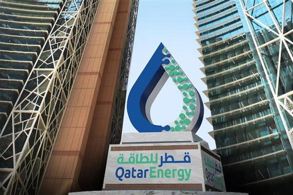 QatarEnergy, 'askeri saldırılar' nedeniyle LNG üretiminin durdurduğunu açıkladı