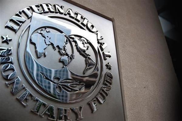 IMF, Orta Doğu'daki gelişmelerin ekonomik faaliyetleri aksattığına işaret etti