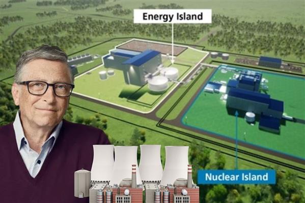 ABD'de Bill Gates'in de desteklediği TerraPower'ın yeni nesil nükleer santraline onay