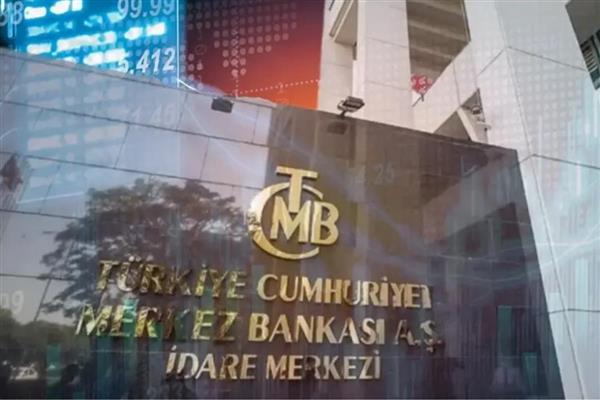 Türkiye Cumhuriyet Merkez Bankası, Mart ayında politika faizini sabit tutma kararı aldı