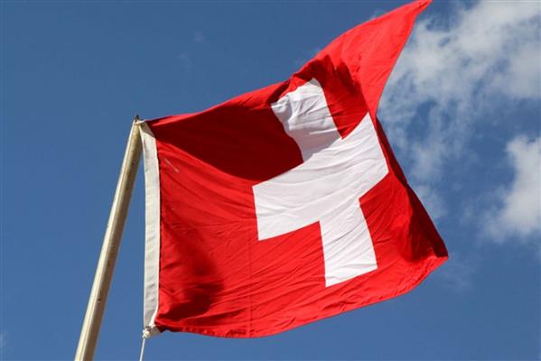 İspanya'dan sonra İsviçre'den de Amerika Birleşik Devletleri'ne ret