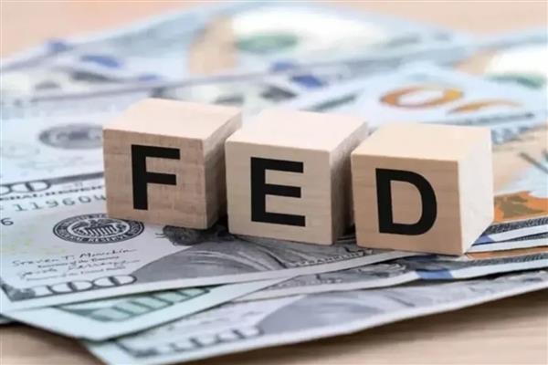 Fed faiz kararı toplantısına Orta Doğu'da çatışmaların gölgesinde girecek