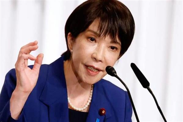 Japonya Merkez Bankası politika faizini değiştirmedi