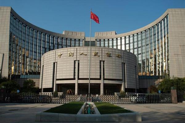 Çin Merkez Bankası kredi faiz oranlarını rekor seviyede düşük tuttu