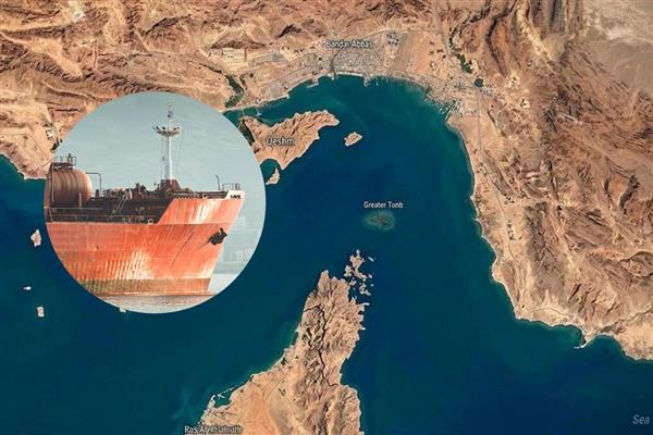 İran, saldırılara katılmamış olan ülkelere ait gemilerin Hürmüz Boğazı'ndan geçişine izin verileceğini duyurdu