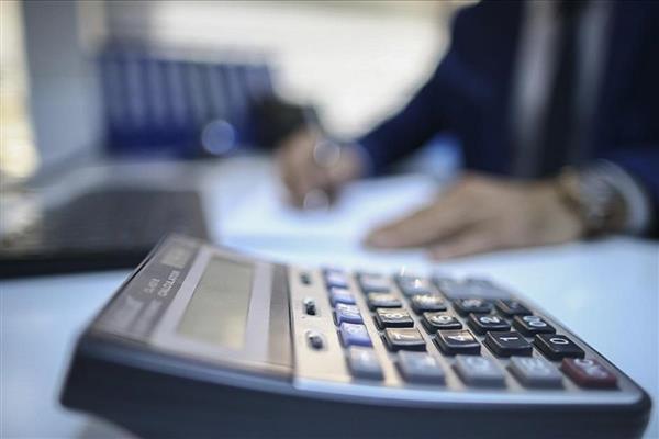 Türkiye'nin ocak ayı uluslararası yatırım pozisyonu verileri açıklandı