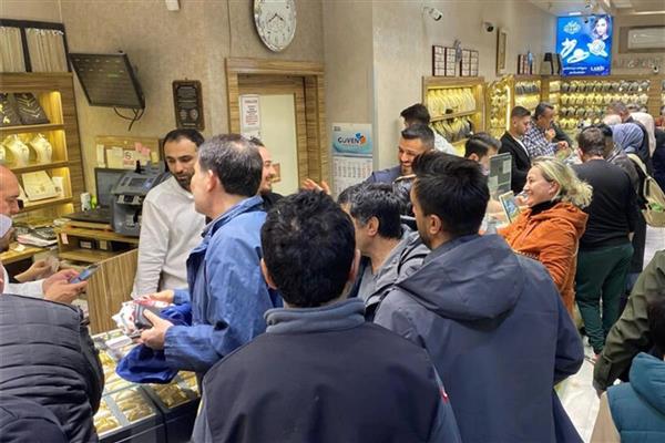 Altın 17 yılın en kötü performansını sergilemeye hazırlanıyor